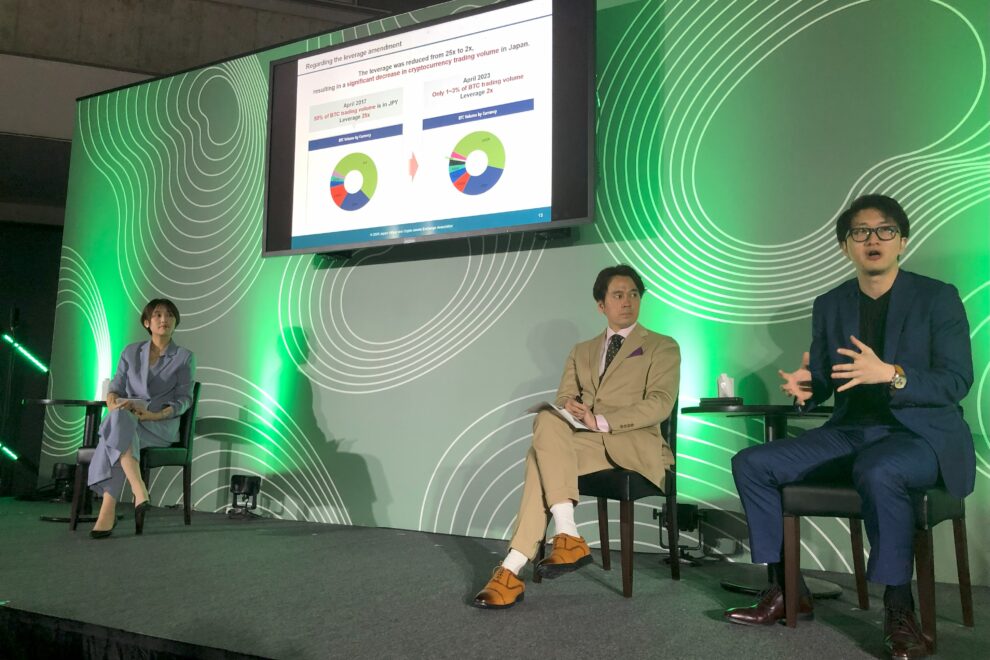 海外取引所Backpack、2025年中のサービス開始目指す──代表サン氏、 規制が明確な日本は「最良の選択肢」【SusHi Tech Tokyo 2025】