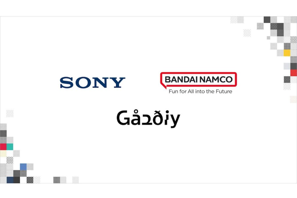 Gaudiyがソニー、バンダイナムコから100億円調達──3社は戦略的パートナーシップ開始