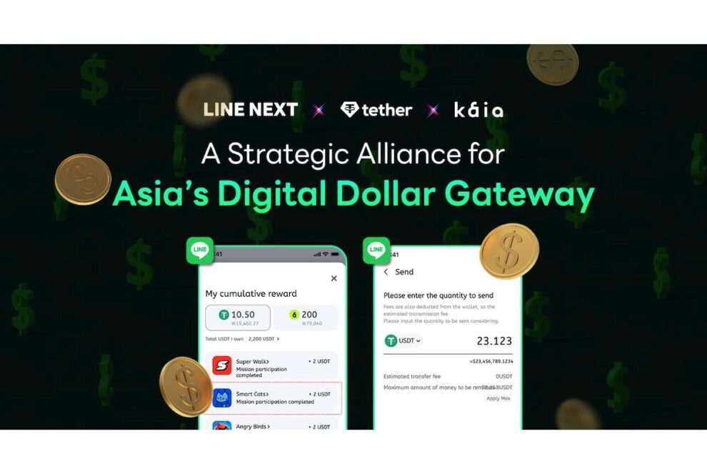 LINE NEXTとKaia DLT財団、テザーと連携──USDTをMINI Dappでの決済手段に