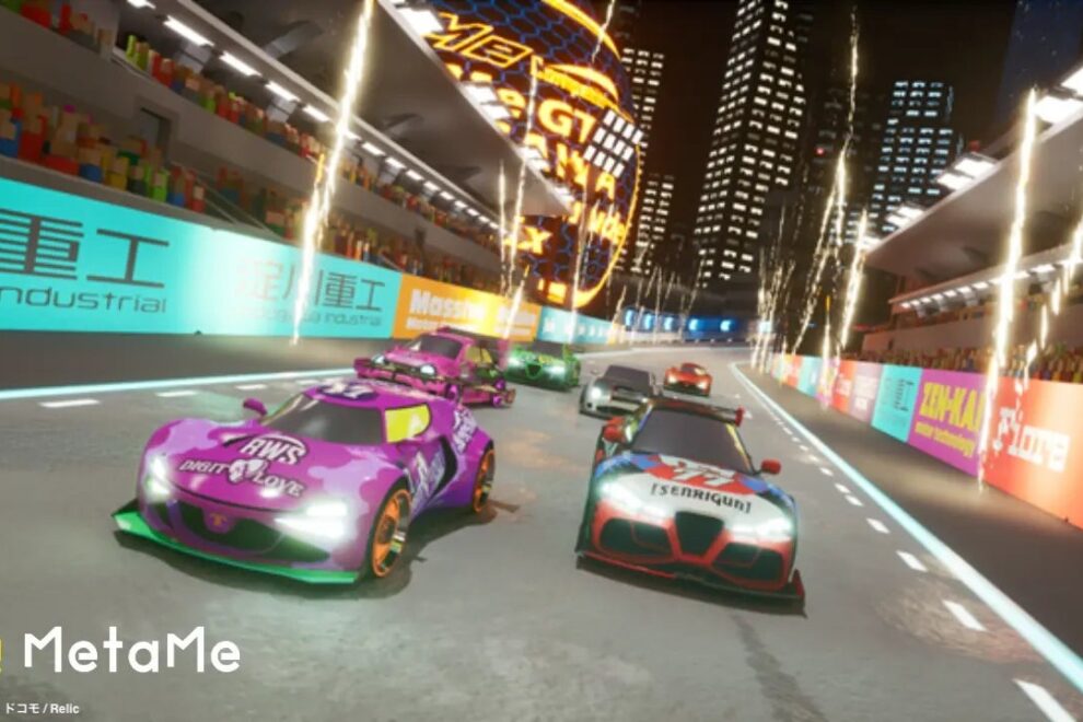 ドコモ、BCG「GT6551」完成版をMetaMe上でローンチ──ERC6551活用