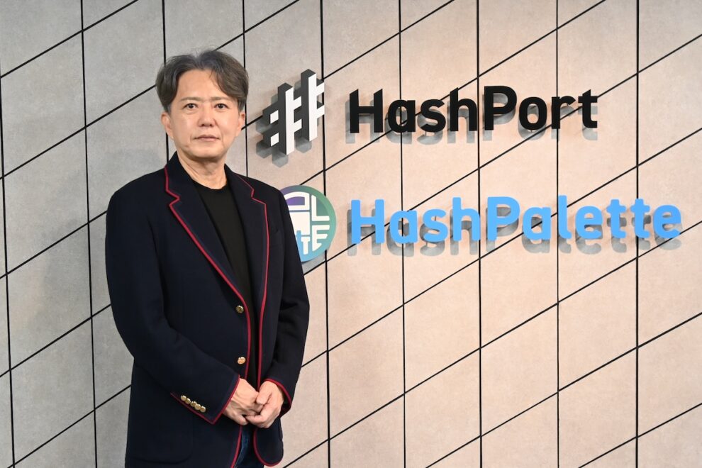 ディーカレットDCP副社長がHashPort取締役副社長COOに転身──デジタル通貨からウォレットへ【時田一広氏緊急インタビュー】