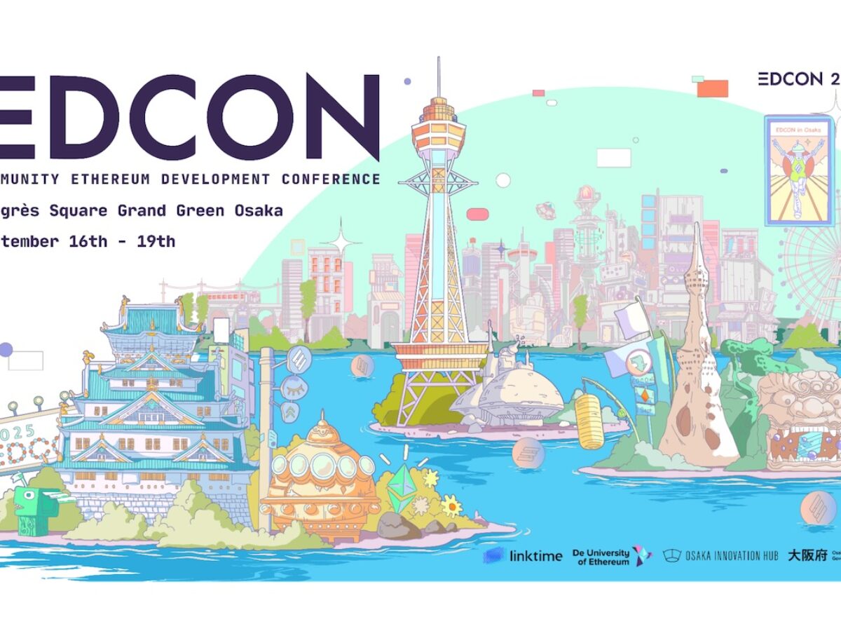 Eth coin 大阪 (96) 사진