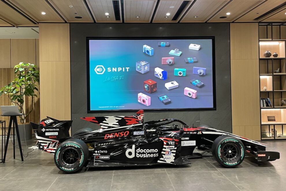 「モリゾウ」率いるTOYOTA GAZOO RacingとSNPITが提携──限定NFTをリリース