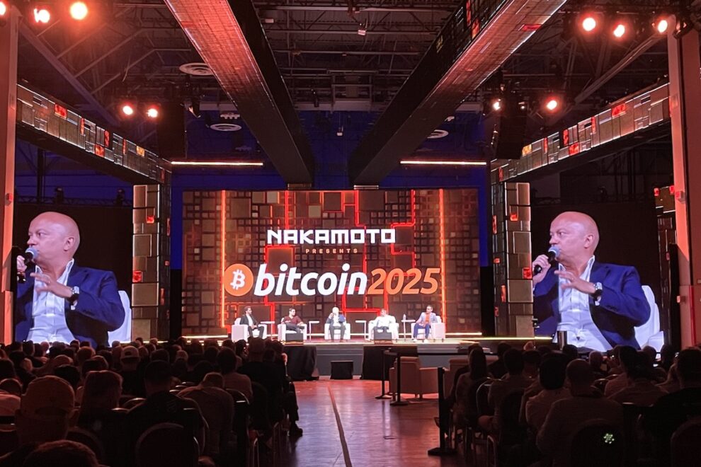 3万5000人が熱狂、制度化へ進むビットコインと「トランプ×BTC」のリアル【寄稿 Bitcoin 2025レポート】