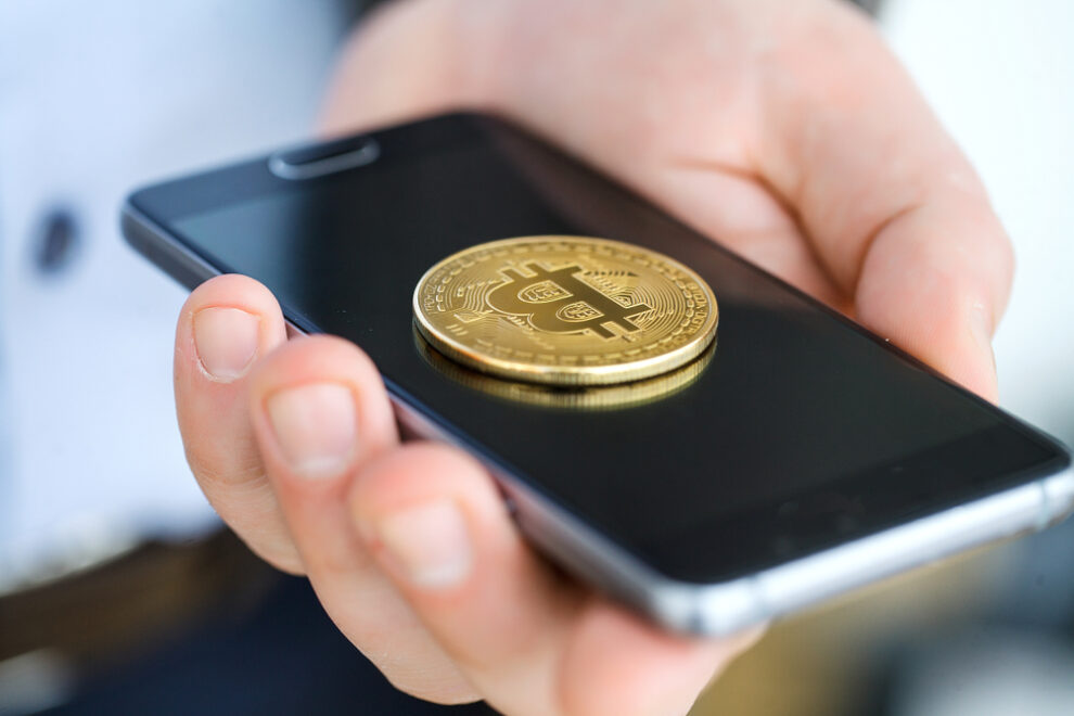 ポンタでビットコイン投資実現か──暗号資産取引所「計画」認める