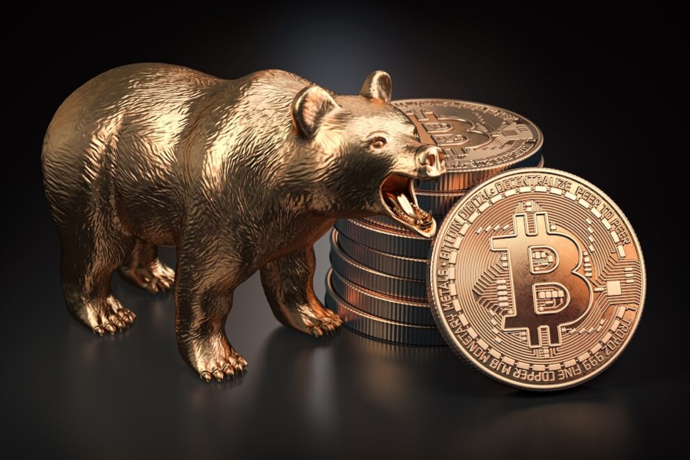 ビットコインは過去の底値ほど割安ではない＝Grayscale