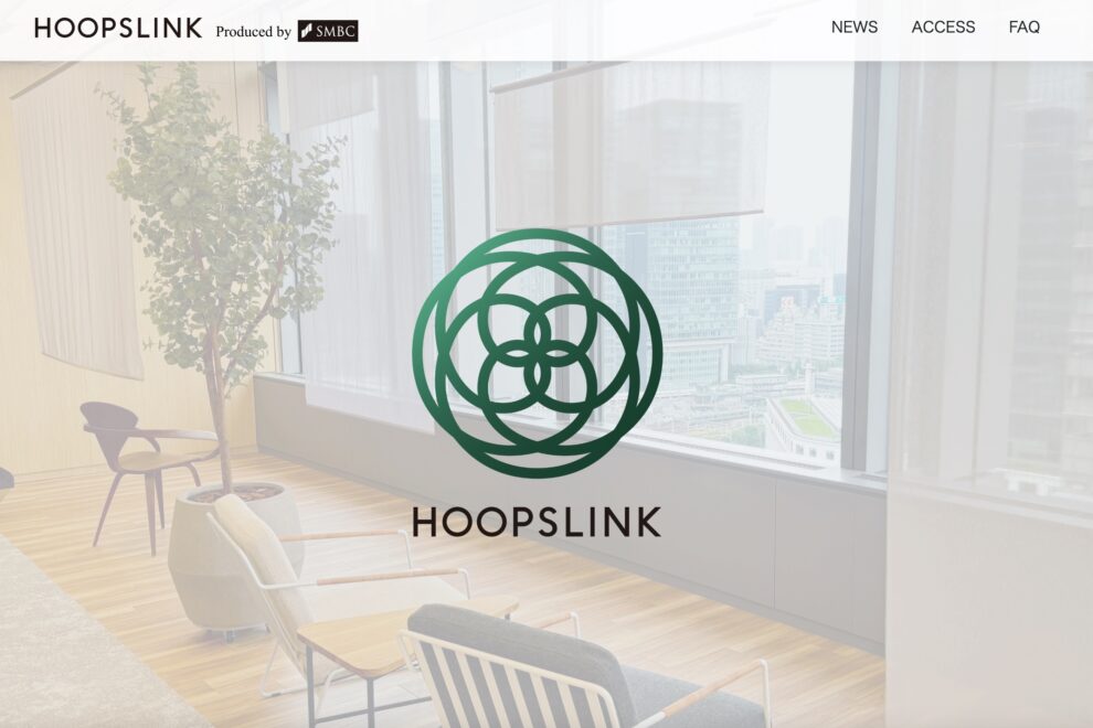 三井住友銀行、ビジネス共創施設「HOOPSLINK」開設 ──Web3など先端技術の事業化推進