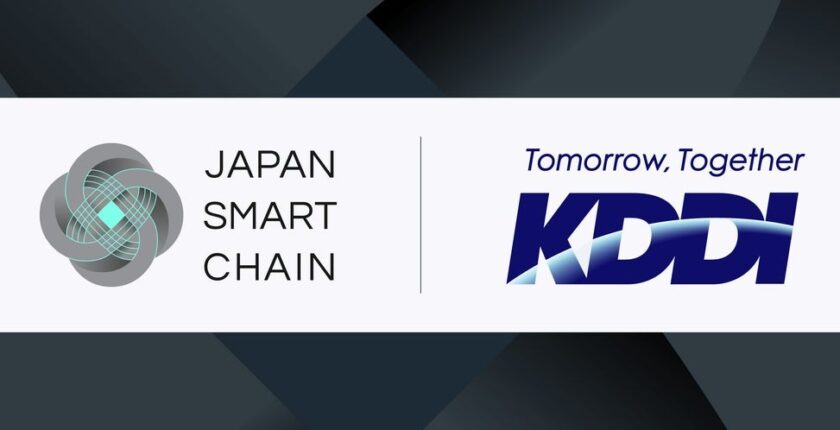 日本発L1「Japan Smart Chain」、通信大手KDDIと提携──バリデータ事業参画へ