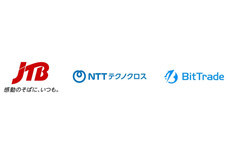 ビットトレード、JTB・NTTテクノクロスと「推し活」×「地域活性化」のWeb3共同研究を開始
