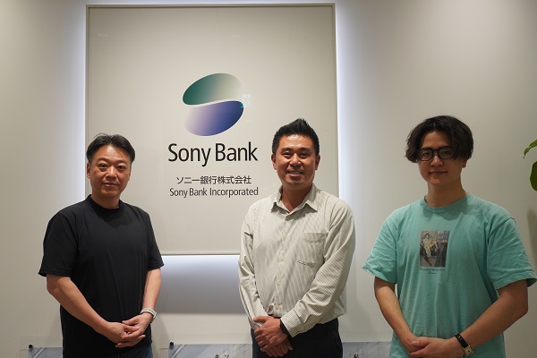【独占取材】ソニー銀行はなぜweb3子会社を設立したのか？──キーパーソンが語る「コンサルティング事業」の狙い
