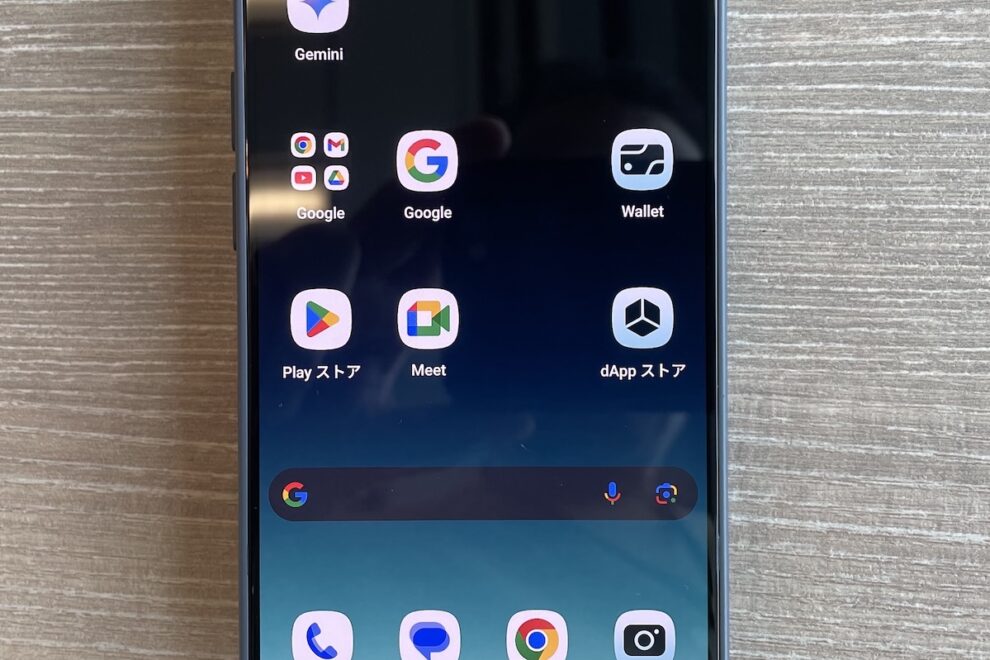 2代目ソラナスマホ「Seeker」“開封の儀”──クリプトファーストなスマホとは