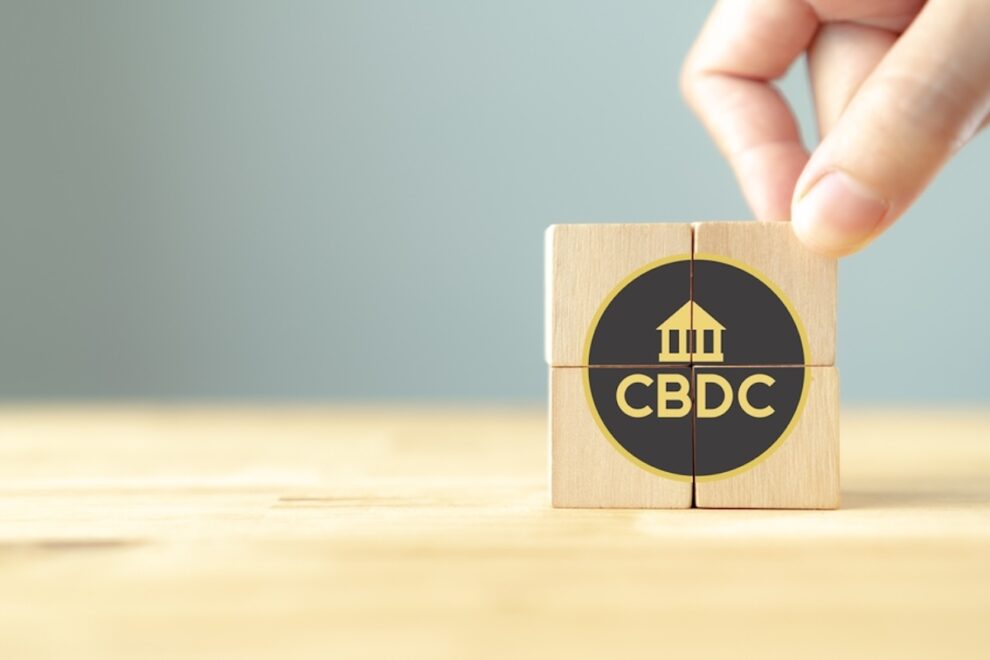 ソラミツCBDC、「パプアニューギニア独立国・ソロモン諸島・パキスタン・イスラム共和国・パラオ共和国／中央銀行デジタル通貨および貯蓄国債システム実証事業」が経産省の小規模実証・FS事業に採択