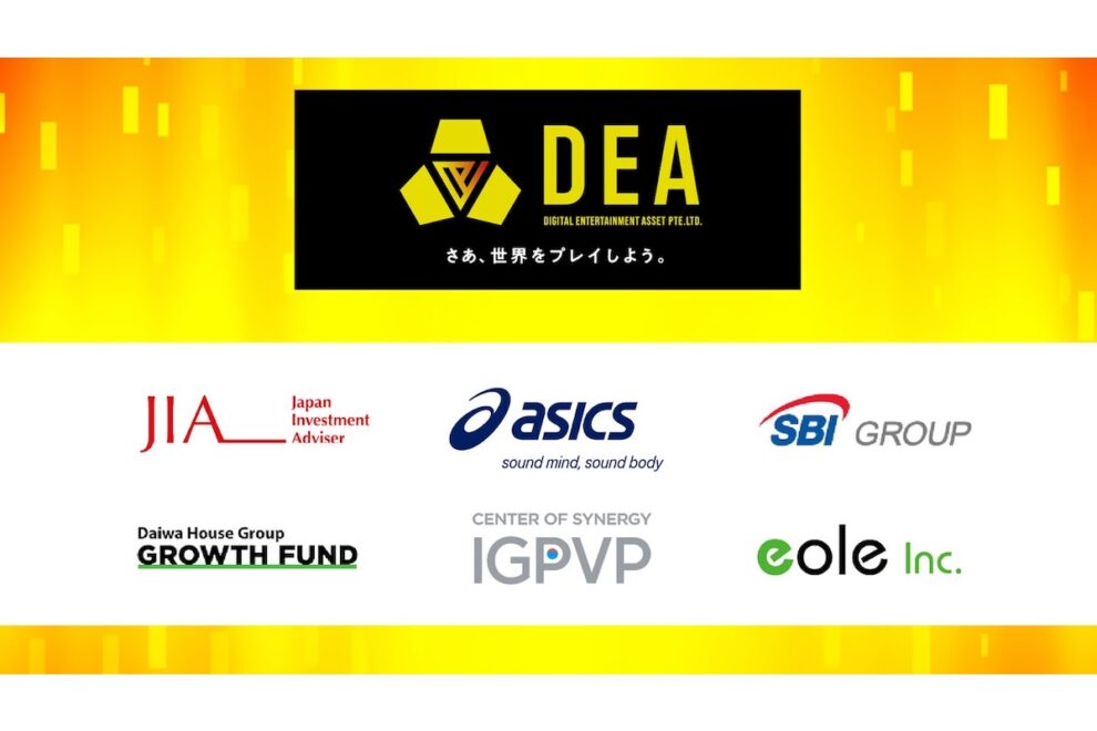“日本企業”への転身を予定するDEA、22億円を調達──2028年の東証上場を目指す