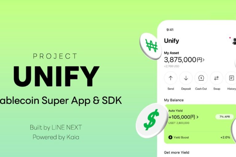 KaiaとLINE NEXT、ステーブルコインスーパーアプリ「Project Unify」を発表──年内にベータ版