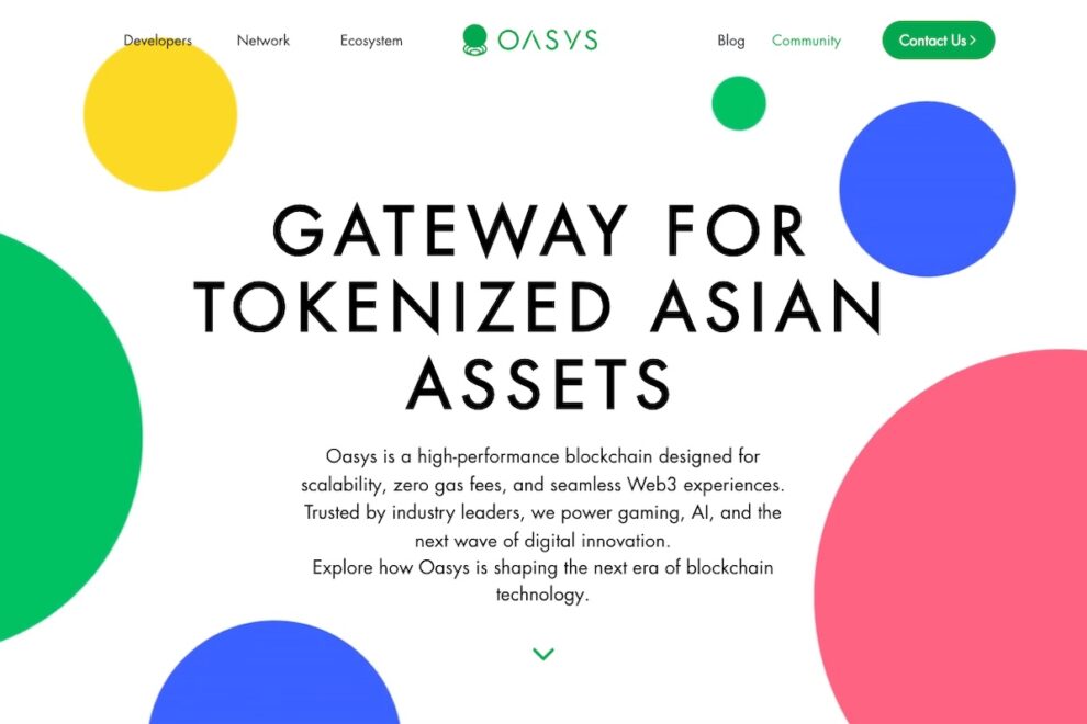 ゲームからIP、RWAへのシフト鮮明に──Oasys、イーサリアム上での「WrappedOAS」発行とUniswapでのUSDCとの交換が可能に