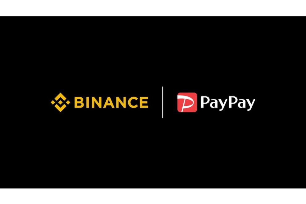 【速報】PayPay、バイナンスジャパンの株式40％取得──暗号資産×キャッシュレスで新たな金融体験創出