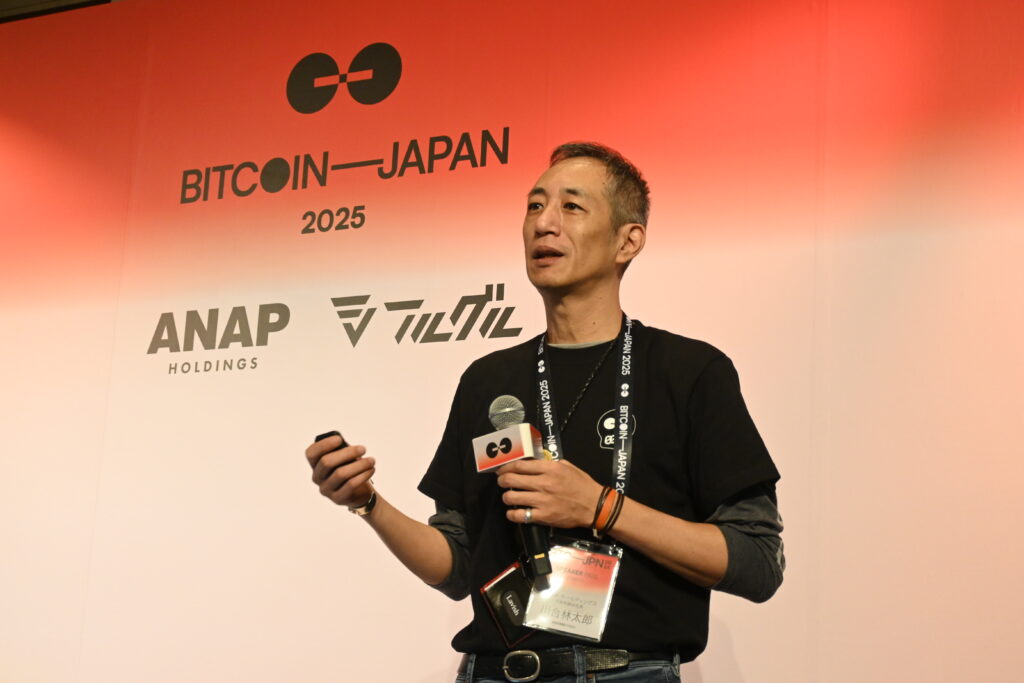 ANAPHDがストップ高──上場維持基準に全適合