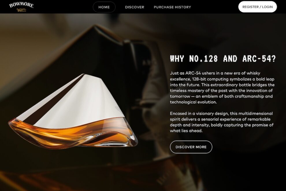 サントリー、54年熟成「ボウモアARC-54」を1本限定でリリース──所有証明にNFTを採用