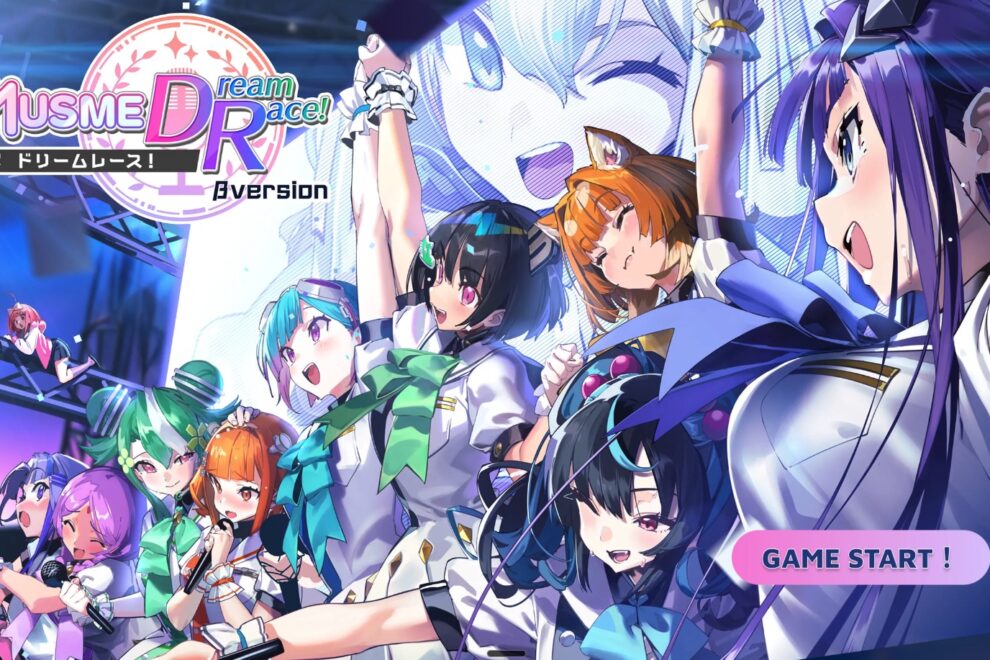 「コインムスメ」もサービス終了を発表──国産ブロックチェーンゲームの苦境続く