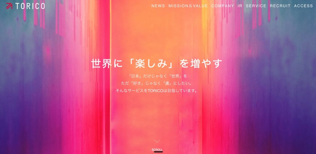 本田圭佑氏が出資公表、TORICOが直近1週間で3度目のETH追加取得