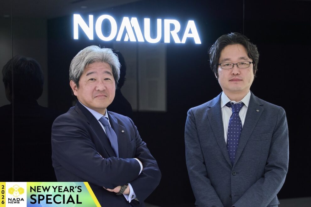 ビットコインETFは「金商法だけでは実現しない」──野村が見据える制度と実務、そして顧客接点の再設計【2026年 創刊特集】