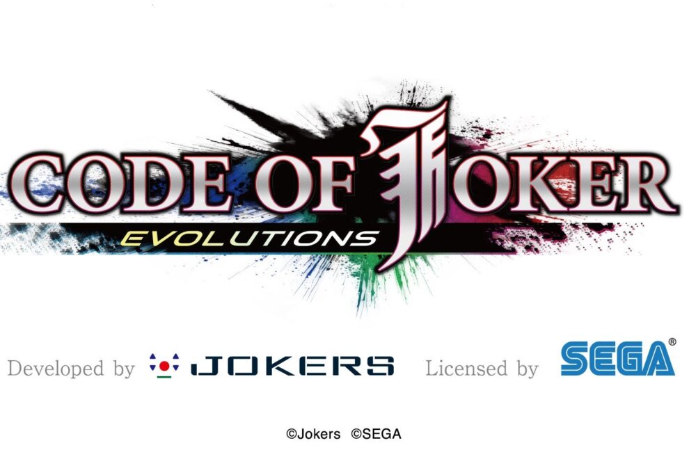 Web3ゲーム「CODE OF JOKER」がサービス開始前に開発断念──有力タイトル撤退続いた2025年市場を象徴