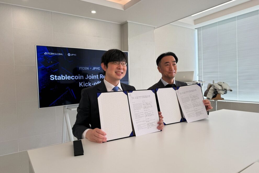 JPYC、「日韓ステーブルコイン」共同研究──韓国IT大手・ITCENと提携