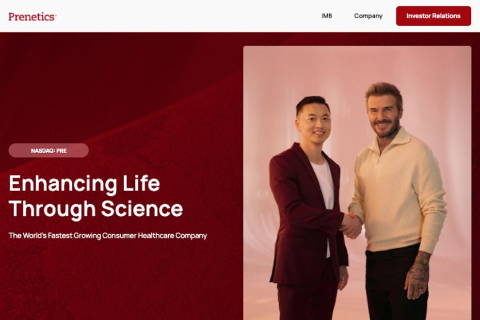 デビッド・ベッカム氏共同創業のヘルスケア企業、ビットコイン追加購入を停止──現状の510BTCは引き続き保有