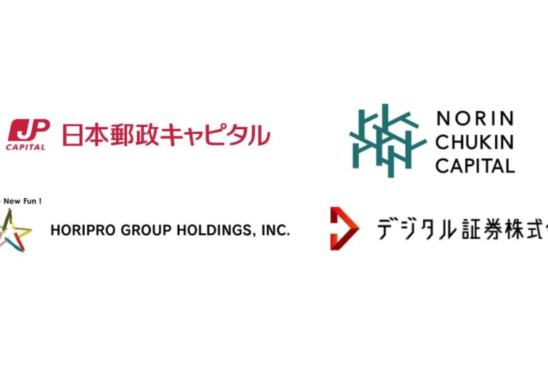 日本郵政、農林中金、ホリプロがセキュリティ・トークン事業者に出資──デジタル証券（DS）が3億円を調達