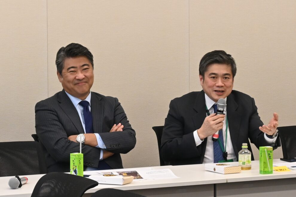 伊藤穣一氏が解説、“幸せの国”ブータンのデジタル転換──ビットコインマイニングと分散型IDで目指す国家戦略とは【ブロックチェーン議連】