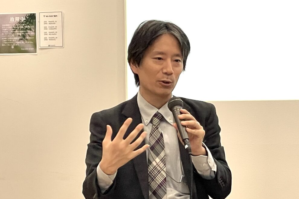 金融庁、暗号資産担当を「課」に昇格へ──監督局再編で暗号資産・ブロックチェーン分野の監督・支援を強化