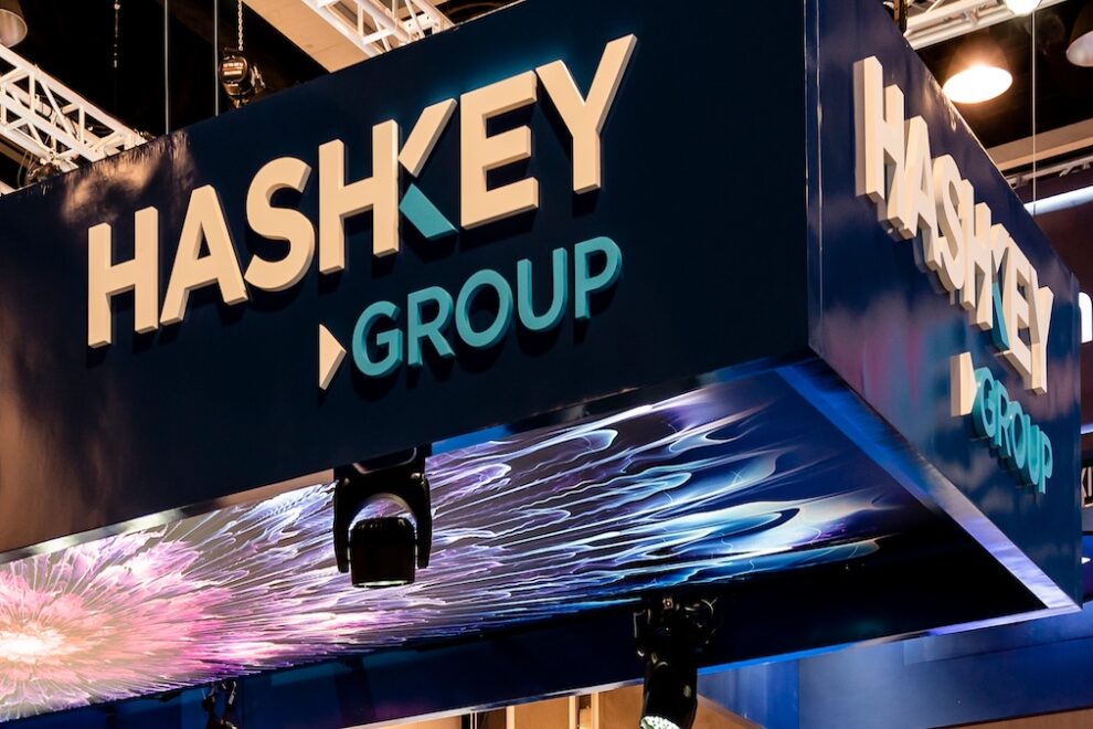 HashKey Capital、ブロックチェーンファンドのファーストクローズで約390億円を調達