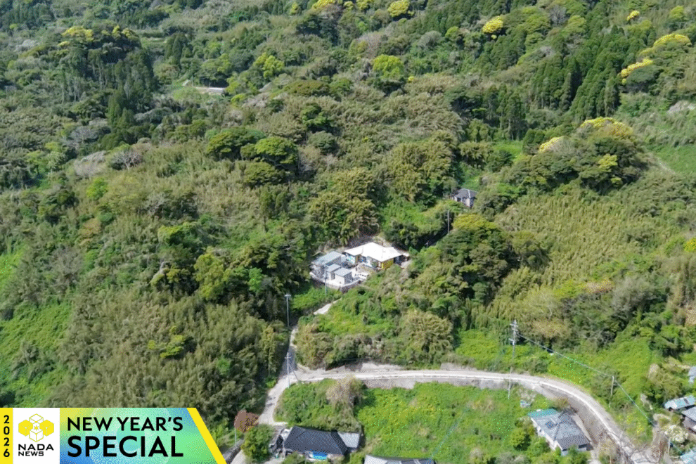 鹿児島の離島にポツンと現れた、Web3仕掛けの「ビール工房」を追う──建物2000分割、新しいNFTオーナーシップの形【2026年 創刊特集】