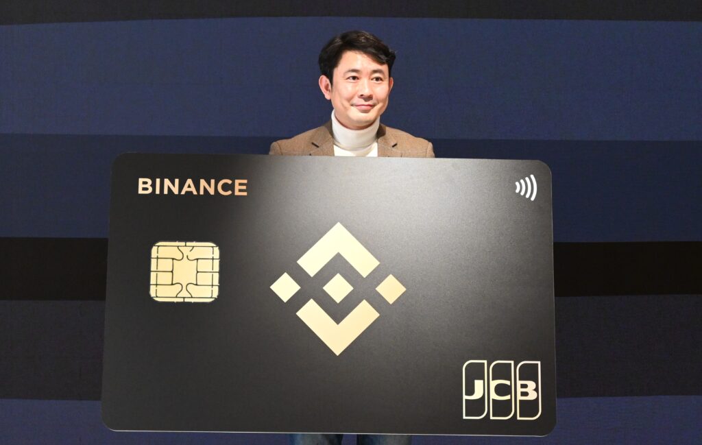 バイナンスジャパン、BNBが貯まるクレジットカードの提供開始──決済額の1.6％相当を還元