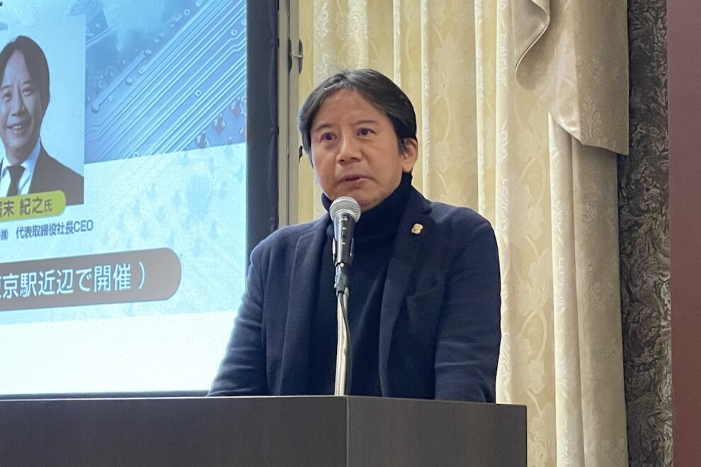 金商法移行でフルサービスの「総合交換業」は5〜6社になる：ビットバンク廣末氏