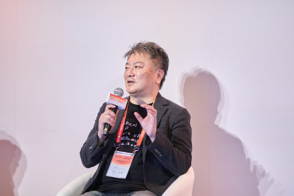 量子コンピュータは脅威なのか──BITCOIN JAPAN 2025で語られた“ビットコインFUD”の真相