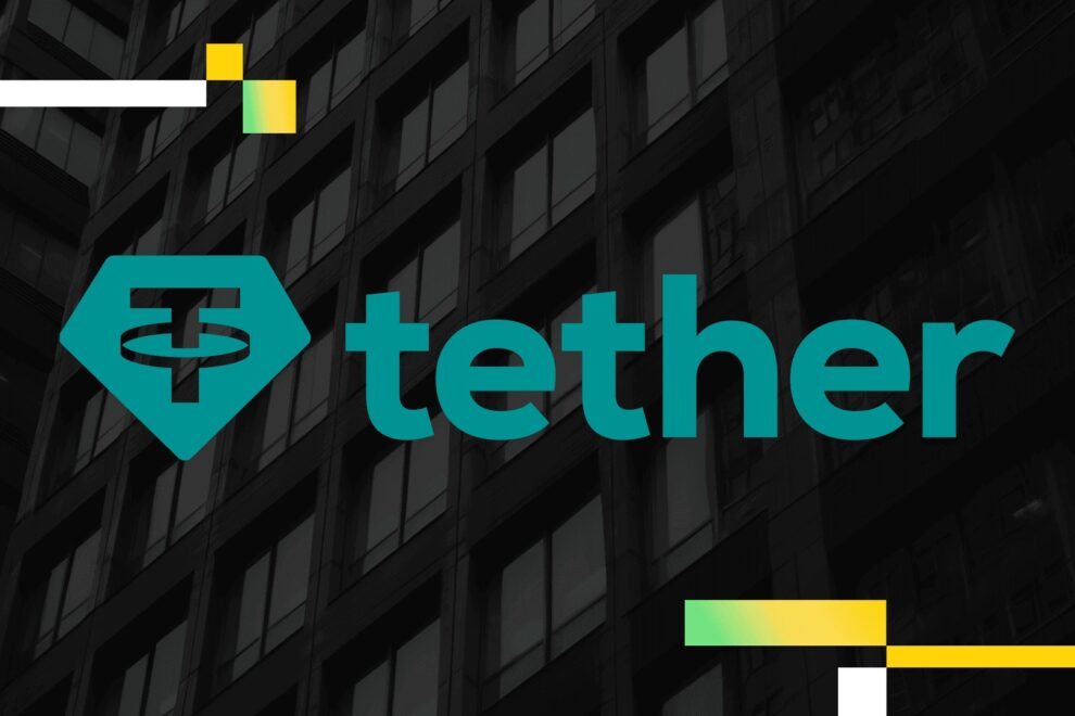 Tether、暗号資産レンディングのLednに最大80億円出資か──企業価値は約1260億円と評価