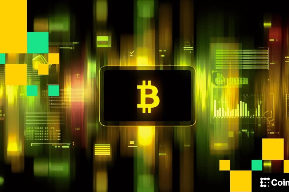 ビットコインETFに約1900億円の資金流入──裁定取引からの変化示す強気シグナルに