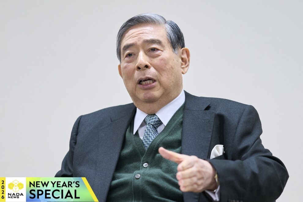 2026年、日本の金融は作り替えられる──SBI北尾吉孝氏が描く「デジタルバンク」とトークン化の未来【2026年 創刊特集】