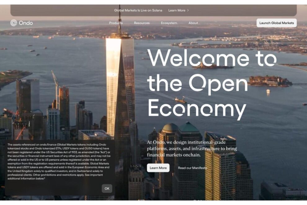 Ondo、BitGo株をオンチェーン化──NYSE上場を受けてトークン化版の提供を発表