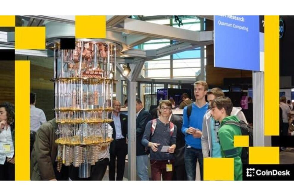 ビットコインに対する量子コンピュータの脅威は「現実的だが差し迫っていない」：ウォール街アナリスト