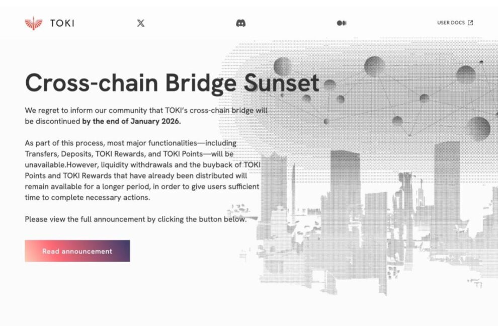 “監査”問題で期待のWeb3プロジェクトが終了──TOKI、クロスチェーンブリッジを2026年1月末で停止