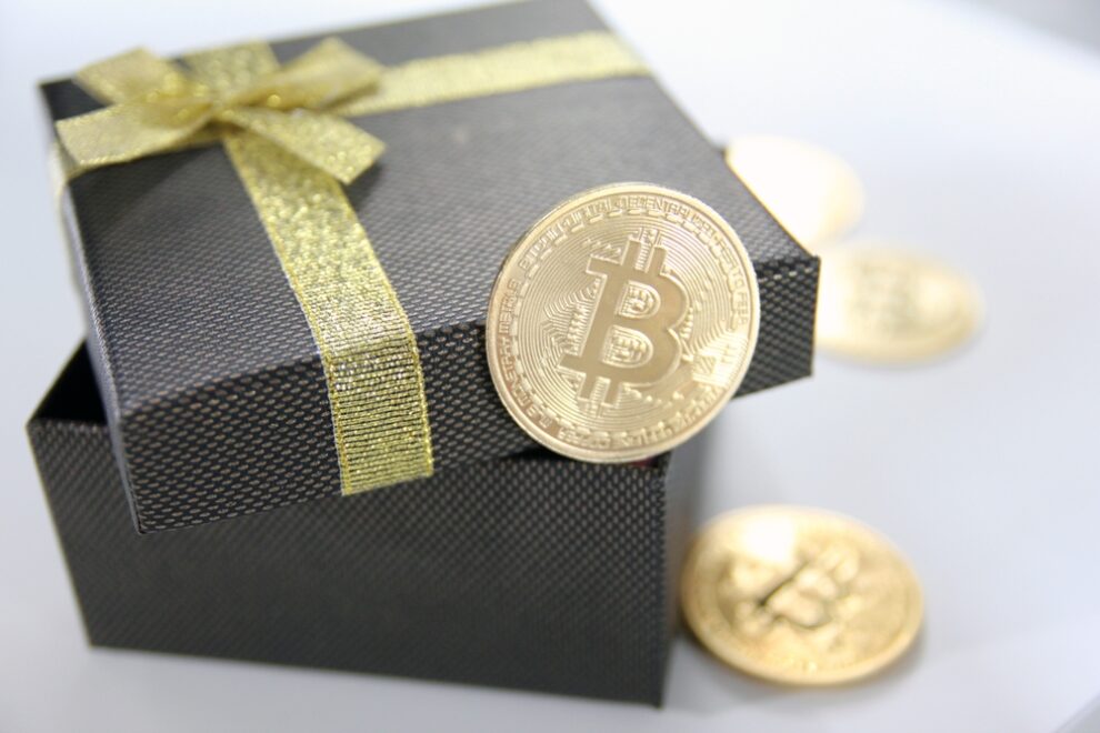 「ビットコイン株主還元」が国内で加速──AIフュージョン、優待詳細を公表