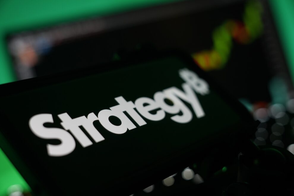 Strategy、約2億6410万ドル相当のビットコイン追加購入──取得ペースが鈍化