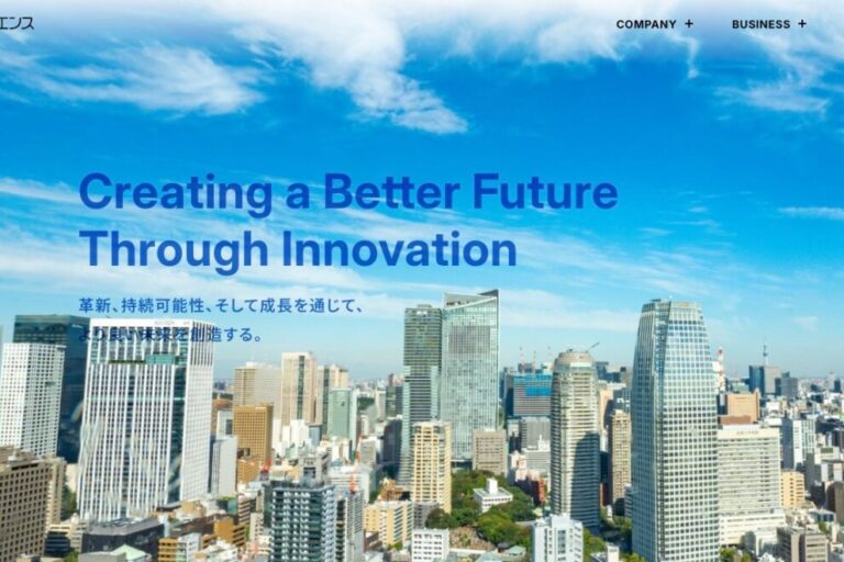 ビットコイン企業転換のエス・サイエンス、今期最終14億円の赤字拡大へ