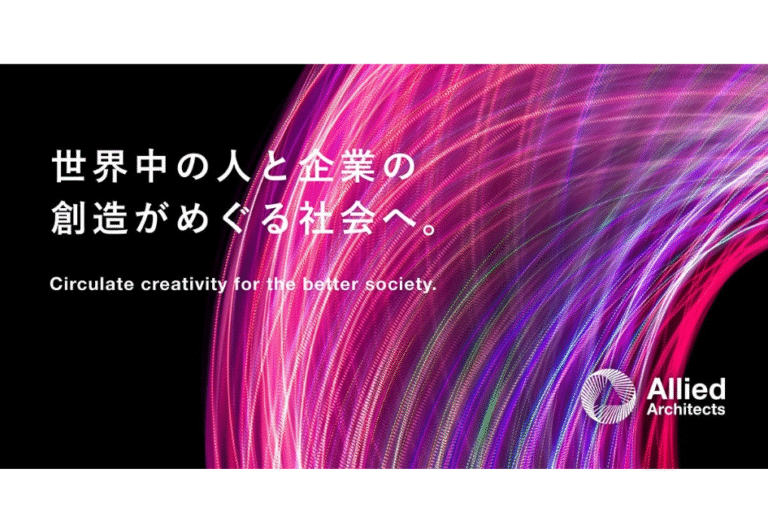 アライドアーキテクツDAT始動へ、最高暗号資産責任者を新設──Solanaスーパーチームジャパン前代表が就任