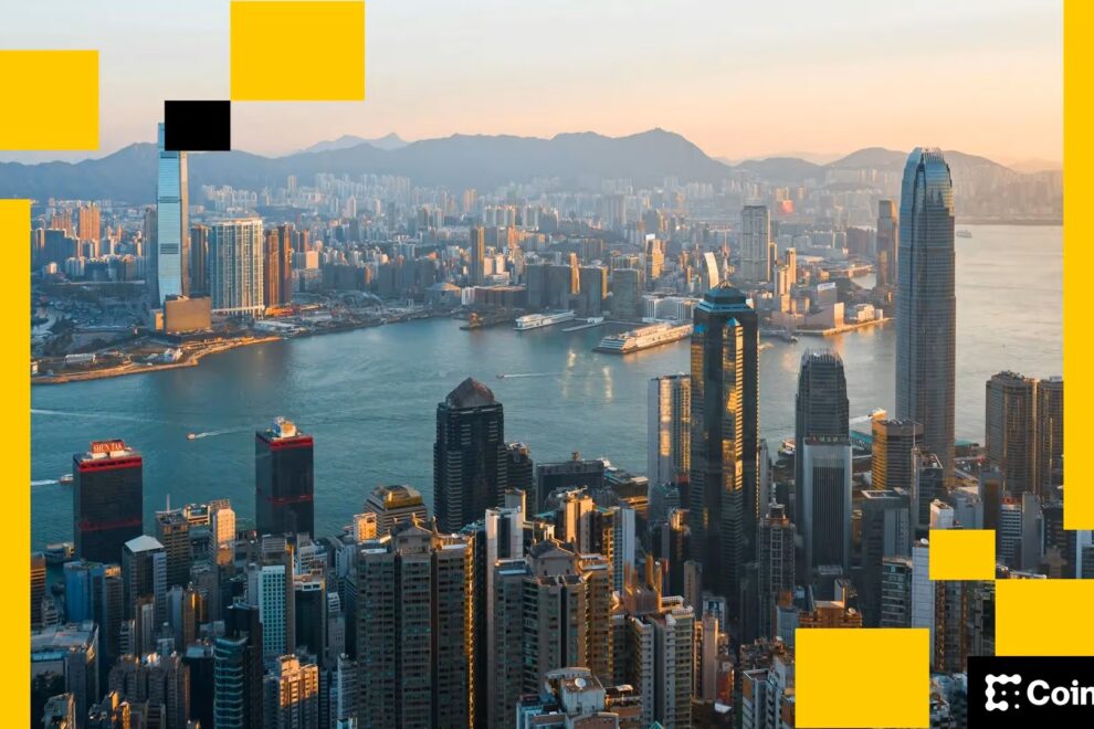 香港規制当局、6月以来初となる暗号資産企業ライセンスを承認