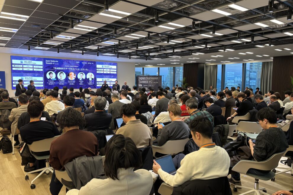世界は進む、日本はどうする──ステーブルコイン普及を阻む「3つの壁」