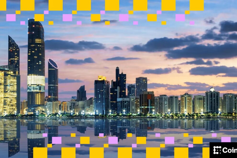 アブダビの政府系ファンド、2025年末時点でビットコインETF保有額10億ドル突破