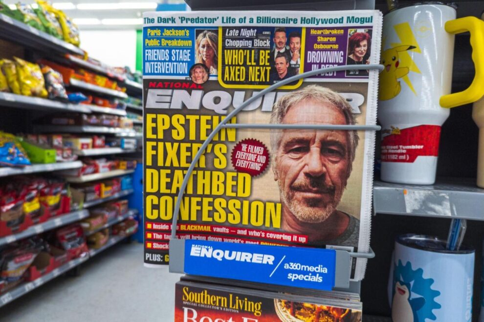 エプスタイン氏、2014年にCoinbaseに出資──米司法省の公開文書で判明